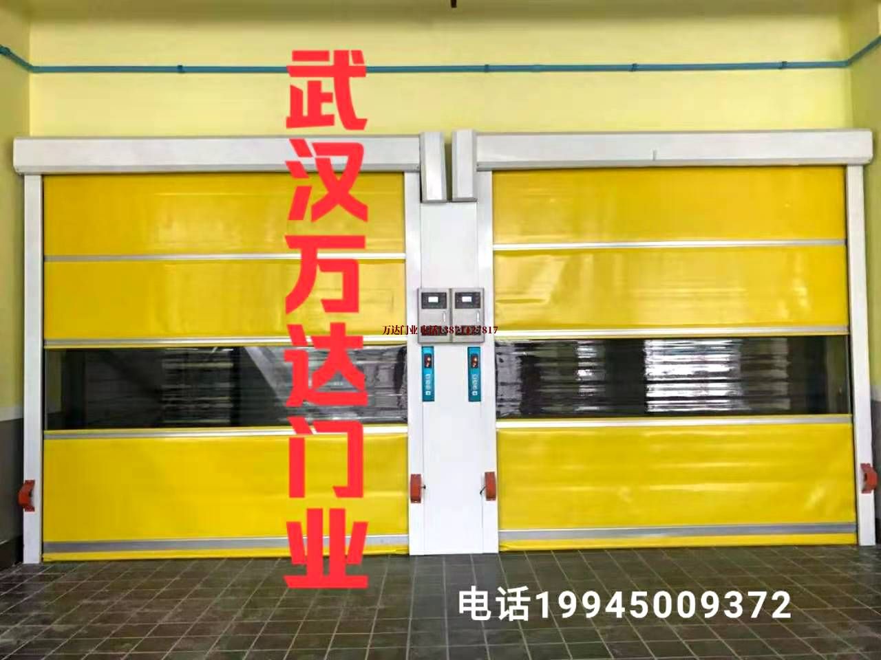 朝天柔性大门